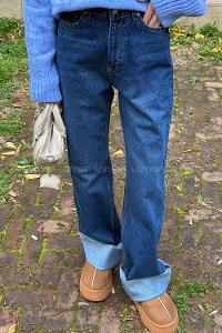 Dark Blue Denim High Waist Denim Pants