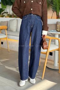 Blue-2 Denim High Waist Denim Pants