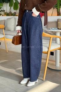 Blue-2 Denim High Waist Denim Pants