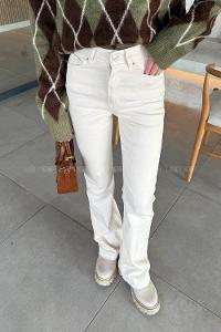 Cream Cotton Denim Elastan High Waist Denim Pants