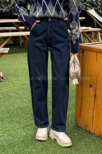 Lamelif Yan Cep Detaylı Boyfriend Pantolon Koyu Mavi