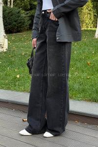 Smoked Denim High Waist Denim Pants