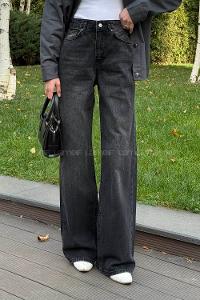 Smoked Denim High Waist Denim Pants