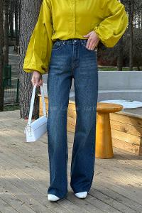 Blue-3 Denim High Waist Denim Pants