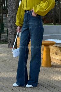 Blue-3 Denim High Waist Denim Pants