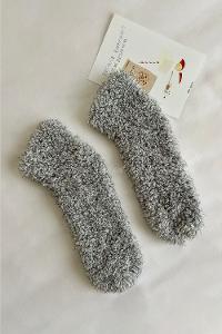 Gray Sock