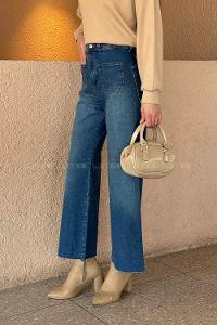 Light Blue Denim High Waist Denim Pants