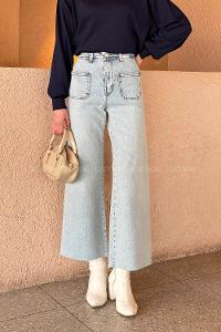 Blue Denim High Waist Denim Pants