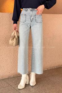 Blue Denim High Waist Denim Pants