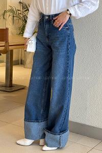 Lamelif Kıvrık Paça Jean Koyu Mavi Eskitme