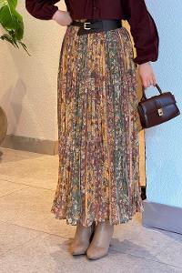 Lamelif Baskılı Etek Sarı