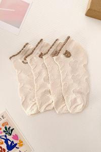 Very Colorful-en Sock