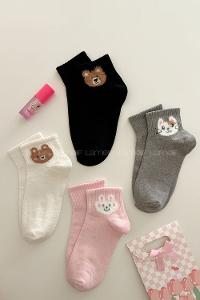 Very Colorful-en Sock