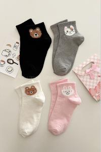 Very Colorful-en Sock