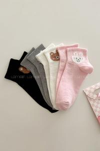 Very Colorful-en Sock