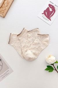 Lamelif Kabartmalı  Sevimli Çorap