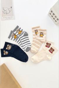 Very Colorful-en Sock