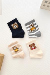 Very Colorful-en Sock