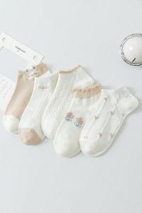 Very Colorful-en Sock