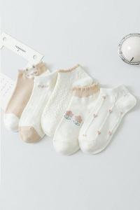 Very Colorful-en Sock