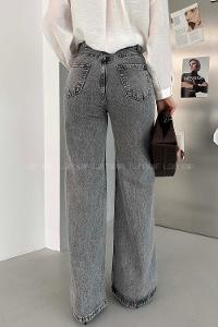 Gray Denim High Waist Denim Pants