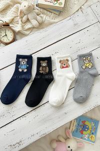 Very Colorful-en Sock