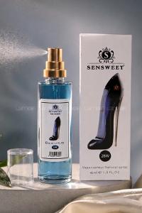 Lamelif Sensweet 28W Parfüm