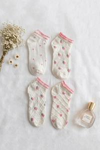 Very Colorful-en Sock