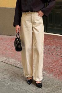 Cream Denim High Waist Denim Pants