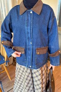 Brown Shirt Collar Long Arm Denim Jacket