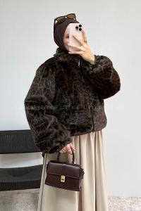 Lamelif Leopar Desenli Kürk Kahverengi