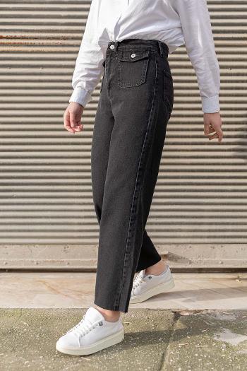 Black Denim Normal Waist Denim Pants