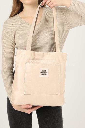 Cream Without Accessories Rope Hand Bag Bag