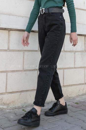 Smoked Denim High Waist 5 Pockets Pants