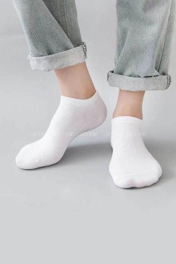 White Sock