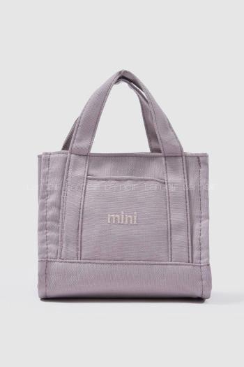 Lamelif Kanvas Mini Kadın Çanta Gri