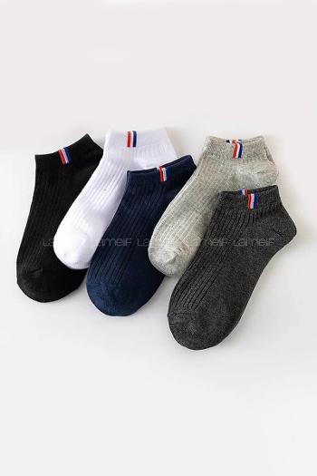 Lamelif Erkek Patik Çorap 5 li