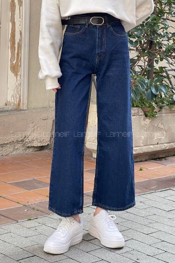 Blue Denim High Waist Denim Pants