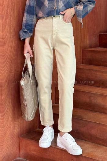 Beige Denim High Waist Denim Pants
