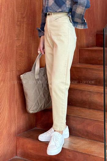 Beige Denim High Waist Denim Pants
