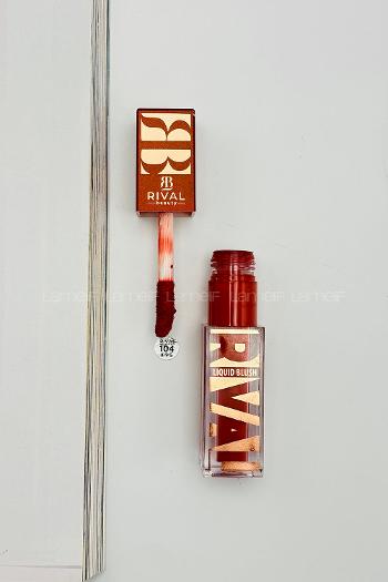 Lamelif Rival Likit Allık 104