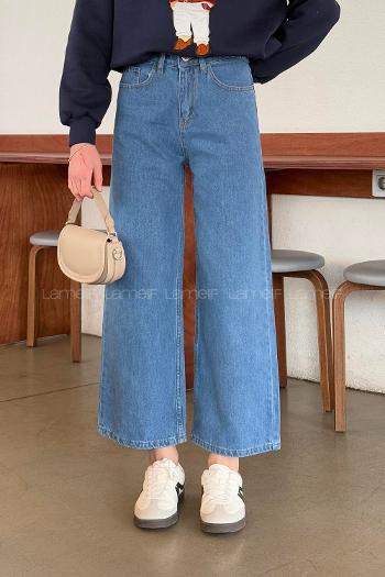 Denim Blue Denim High Waist Denim Pants