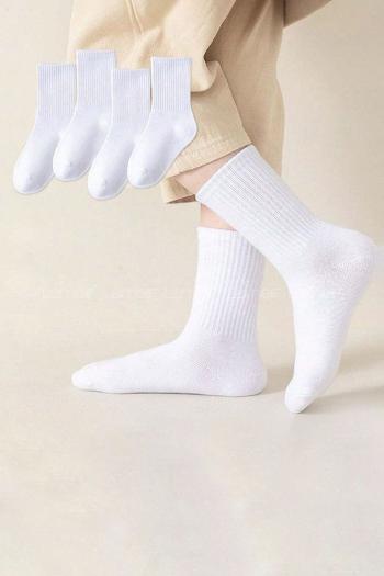 White Sock