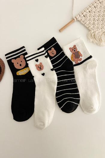 Very Colorful-en Sock