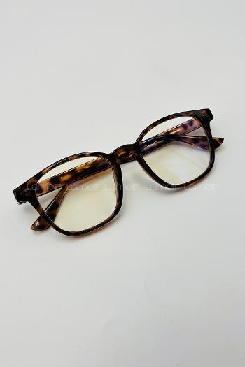 Brown Glasses