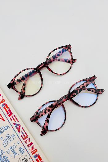 Lamelif Ayriss Leopar Desenli Çerçeve Güneş Gözlüğü
