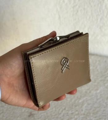 Dark Mink Buckle Skin Hand Bag Bag