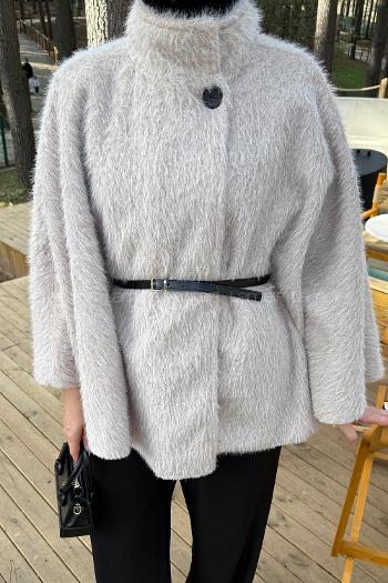 Cream Neckband Sleeveless Arm Coat