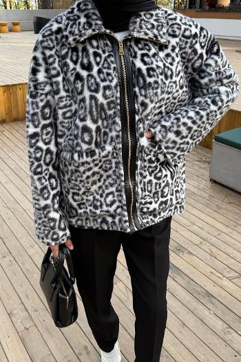 White Black Normal Neck Long Arm Coat