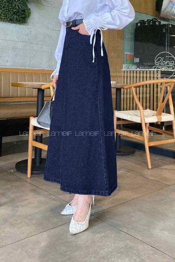 Dark Blue Denim Unprinted Straight Skirt Skirt